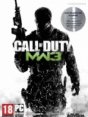 Call of Duty: Modern Warfare 3 Коллекционное издание